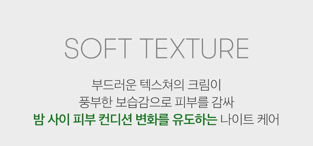 [모공케어] VT 리들샷 700 에센스 30ml 상세페이지 19